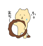 シンくん（個別スタンプ：9）