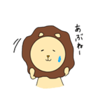 シンくん（個別スタンプ：11）
