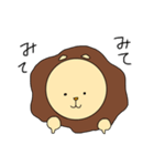 シンくん（個別スタンプ：12）