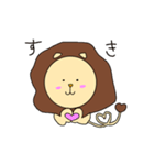 シンくん（個別スタンプ：13）