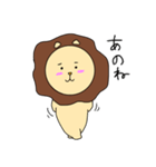 シンくん（個別スタンプ：17）