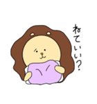 シンくん（個別スタンプ：22）