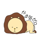 シンくん（個別スタンプ：24）
