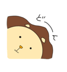 シンくん（個別スタンプ：25）