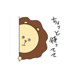 シンくん（個別スタンプ：34）