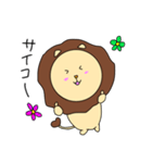 シンくん（個別スタンプ：37）