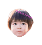 YURI's STAMP（個別スタンプ：7）