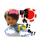 sai loveevery（個別スタンプ：7）