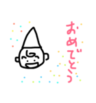 child  baby（個別スタンプ：13）