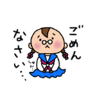 おくゆかしき、おくゆか子。（個別スタンプ：5）