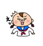 おくゆかしき、おくゆか子。（個別スタンプ：6）