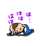 おくゆかしき、おくゆか子。（個別スタンプ：7）