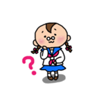 おくゆかしき、おくゆか子。（個別スタンプ：16）