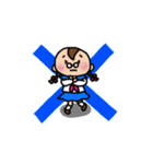 おくゆかしき、おくゆか子。（個別スタンプ：17）