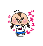 おくゆかしき、おくゆか子。（個別スタンプ：30）