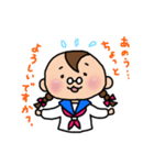おくゆかしき、おくゆか子。（個別スタンプ：33）