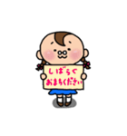 おくゆかしき、おくゆか子。（個別スタンプ：34）