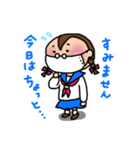 おくゆかしき、おくゆか子。（個別スタンプ：37）