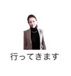 スタンプA子のつぶやき（個別スタンプ：12）