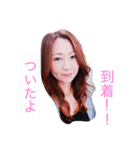 スタンプA子のつぶやき（個別スタンプ：20）