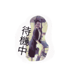 スタンプA子のつぶやき（個別スタンプ：24）