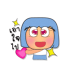 Sanako.V5（個別スタンプ：8）