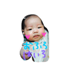 KikuchiLIFE（個別スタンプ：8）
