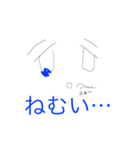 貧弱な絵のスタンプ（個別スタンプ：2）