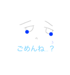 貧弱な絵のスタンプ（個別スタンプ：5）