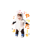とうかちゃん（個別スタンプ：16）