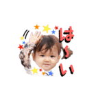 とうかちゃん（個別スタンプ：20）
