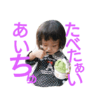 色んなメイの言葉（個別スタンプ：1）