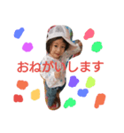 色んなメイの言葉（個別スタンプ：3）