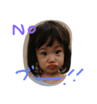 色んなメイの言葉（個別スタンプ：5）
