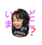 色んなメイの言葉（個別スタンプ：10）