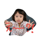 色んなメイの言葉（個別スタンプ：16）