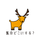 Snow Deerのスノーボード生活（個別スタンプ：8）