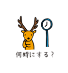 Snow Deerのスノーボード生活（個別スタンプ：9）
