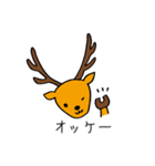 Snow Deerのスノーボード生活（個別スタンプ：10）