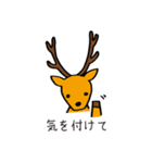 Snow Deerのスノーボード生活（個別スタンプ：11）