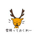Snow Deerのスノーボード生活（個別スタンプ：12）