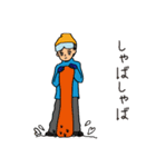 Snow Deerのスノーボード生活（個別スタンプ：14）