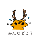 Snow Deerのスノーボード生活（個別スタンプ：29）