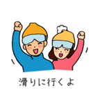 Snow Deerのスノーボード生活（個別スタンプ：34）