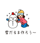 Snow Deerのスノーボード生活（個別スタンプ：40）