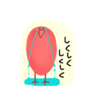 うっトリ（個別スタンプ：12）