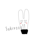 うすうさお。（個別スタンプ：8）
