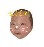 なっくんすたんぷ☺︎（個別スタンプ：1）