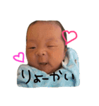なっくんすたんぷ☺︎（個別スタンプ：7）