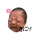 なっくんすたんぷ☺︎（個別スタンプ：10）